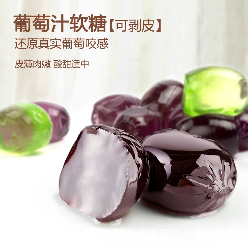 Mango Soft Candy Factory - Boxed Peeled Wholesale Snacks