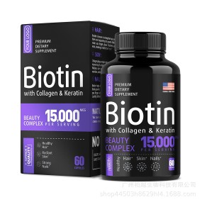 Biotin Softgel Capsules Manufacturer - Hair Nail Care Essential
