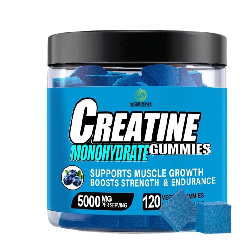 Sport Creatine Gummies Supplier - 5g Energy Boosting Custom