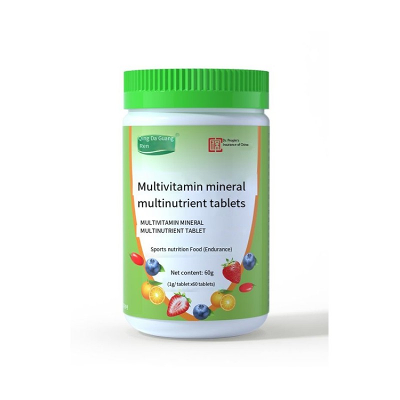 Women Vitamins Manufacturer - Mixed Fruit Pulp Nutrients