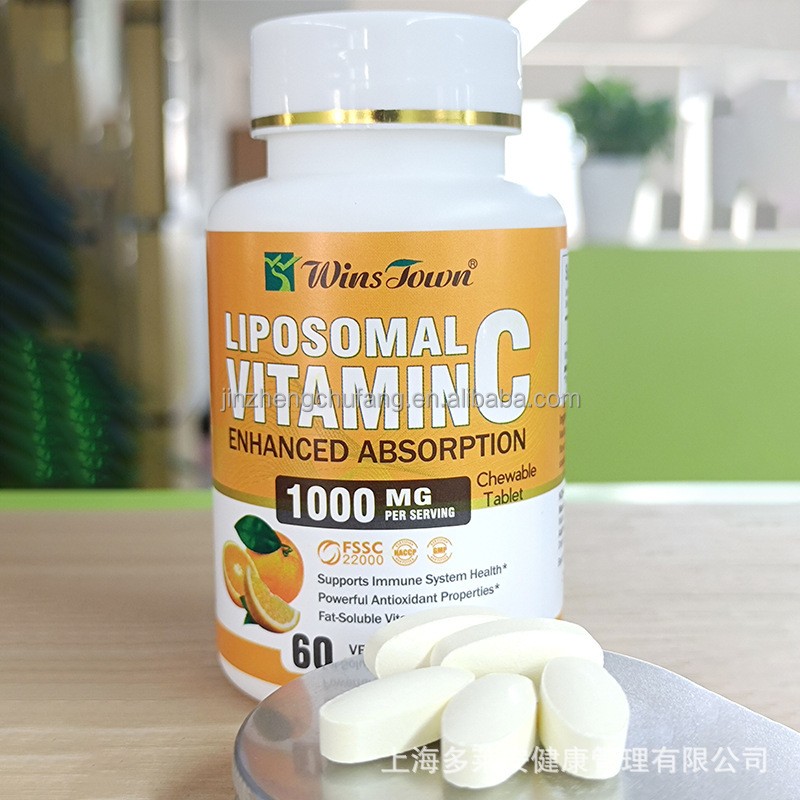 Vitamin C Capsules Supplier - Custom Packaging Anti Aging