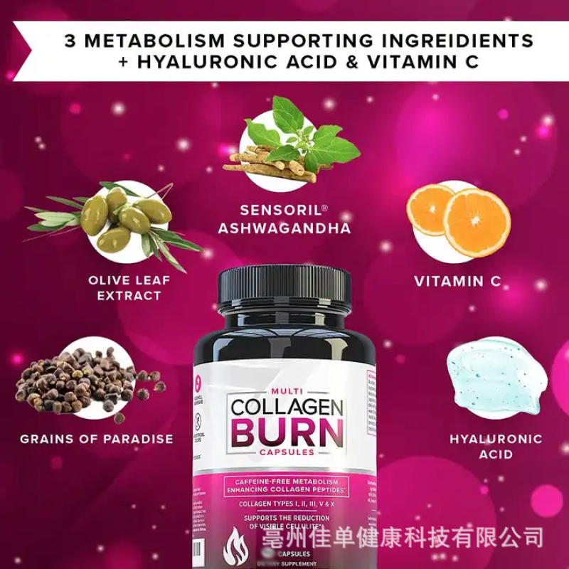 Collagen Capsules Manufacturer - Vitamin C Radiance Revitalizing