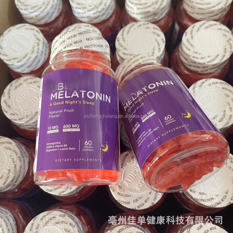 Melatonin Gummies Manufacturer - Bear Design Private Label