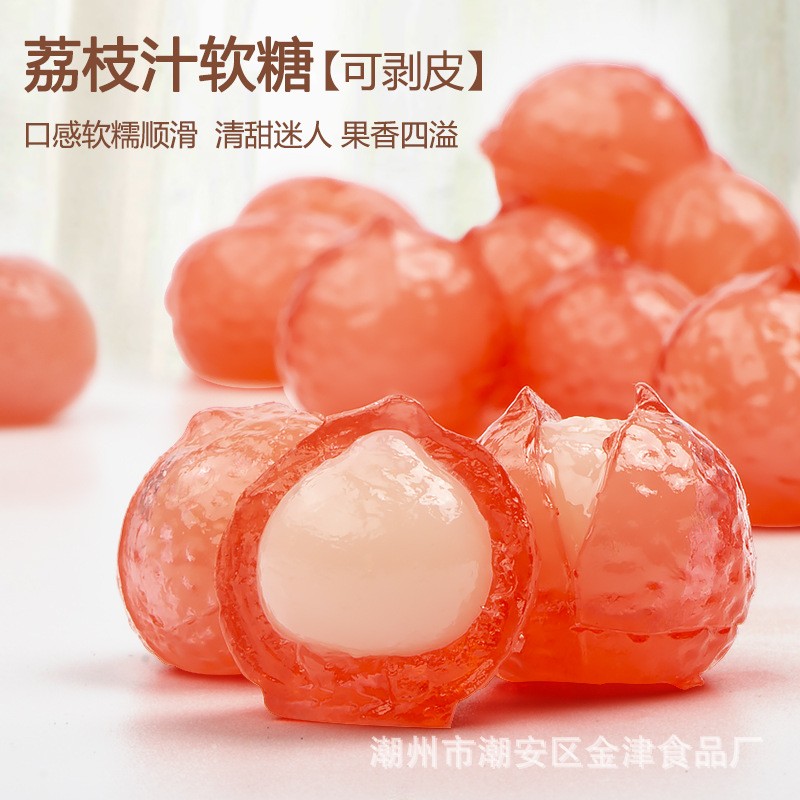 Mango Soft Candy Factory - Boxed Peeled Wholesale Snacks