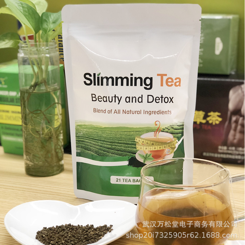 Herbal Tea Supplier - Weight Loss Journey Support
