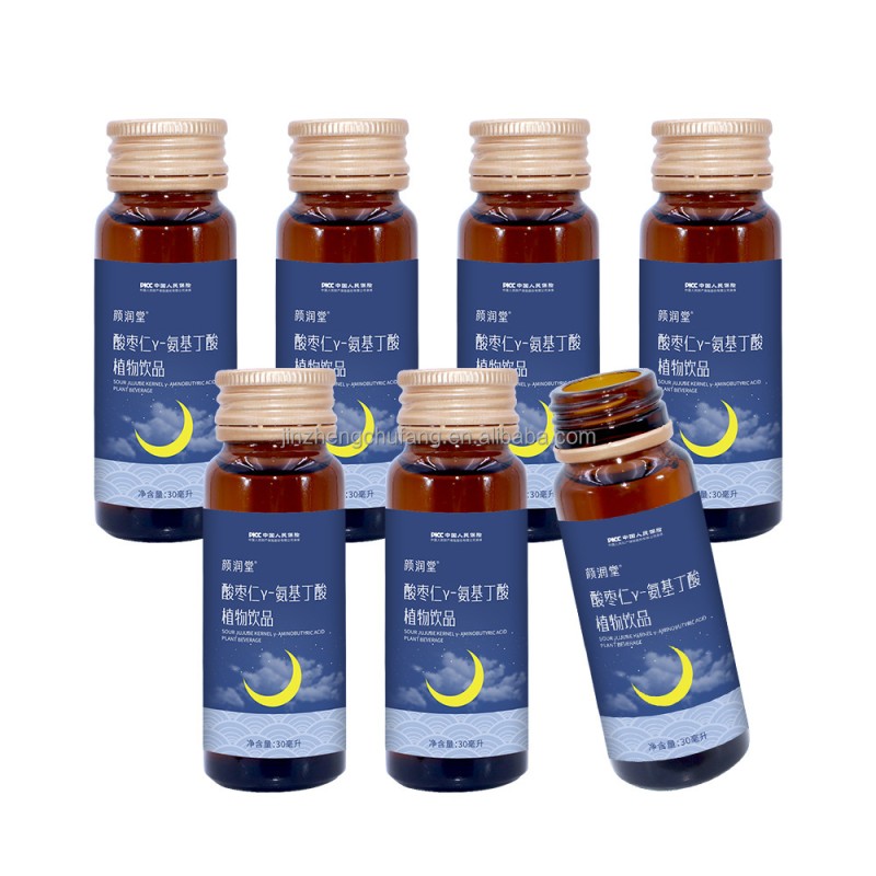 Collagen Sleep Drink Supplier - Oral Liquid Energy Booster