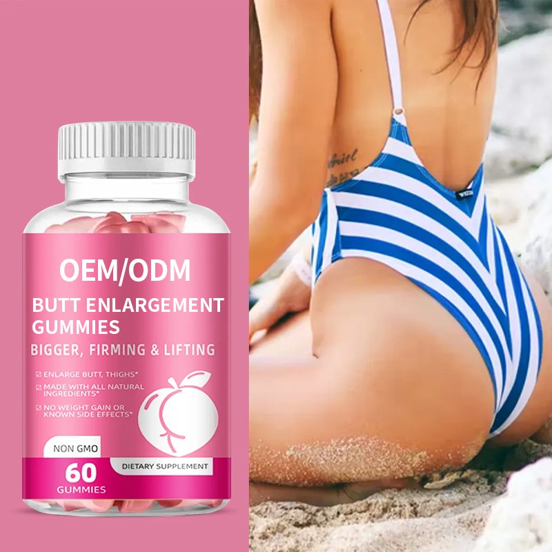 Butt Enhancement Gummies Supplier - OEM Hip Enlargement