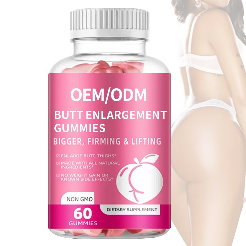 Butt Enhancement Gummies Supplier - OEM Hip Enlargement