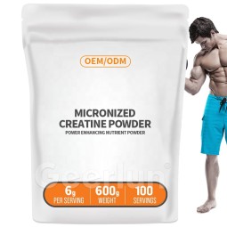 Creatine Powder Factory - Micronized Pre Workout Complex
