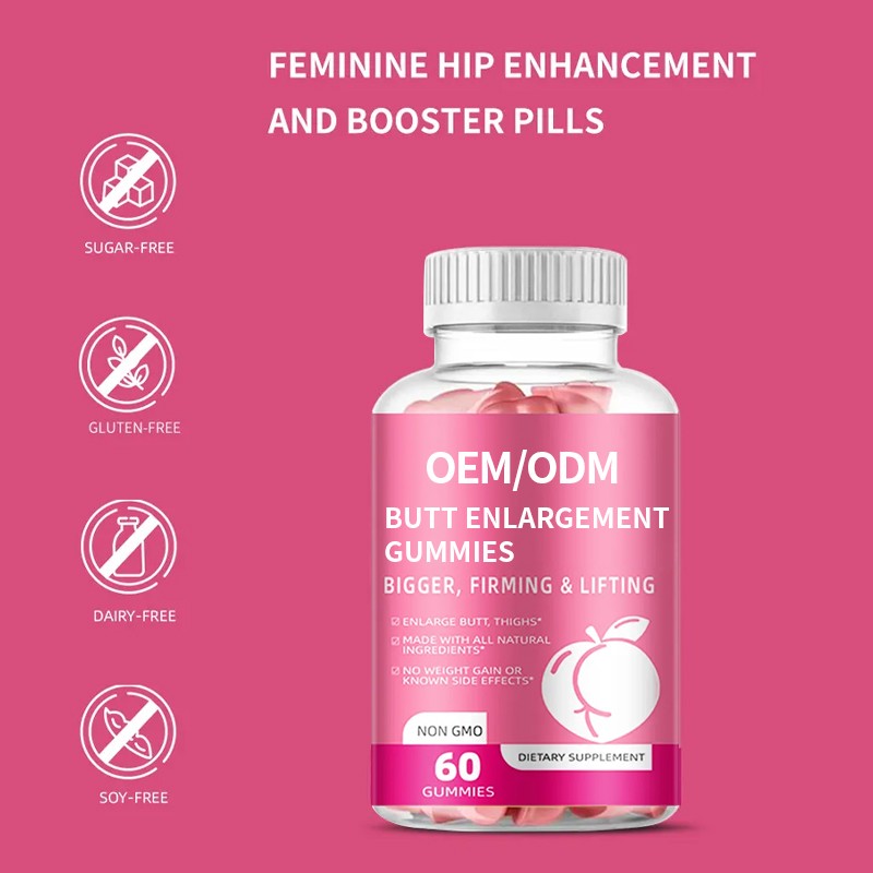 Butt Enhancement Gummies Supplier - OEM Hip Enlargement