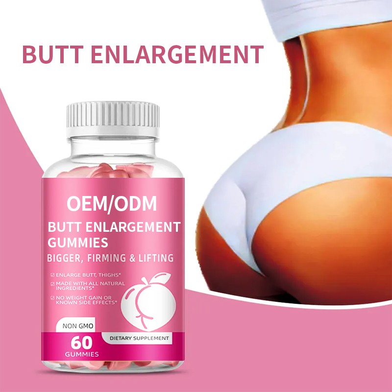 Butt Enhancement Gummies Supplier - OEM Hip Enlargement