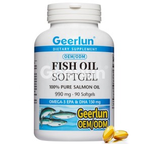 Omega 3 Softgels Supplier - Brain Memory Immunity Fish