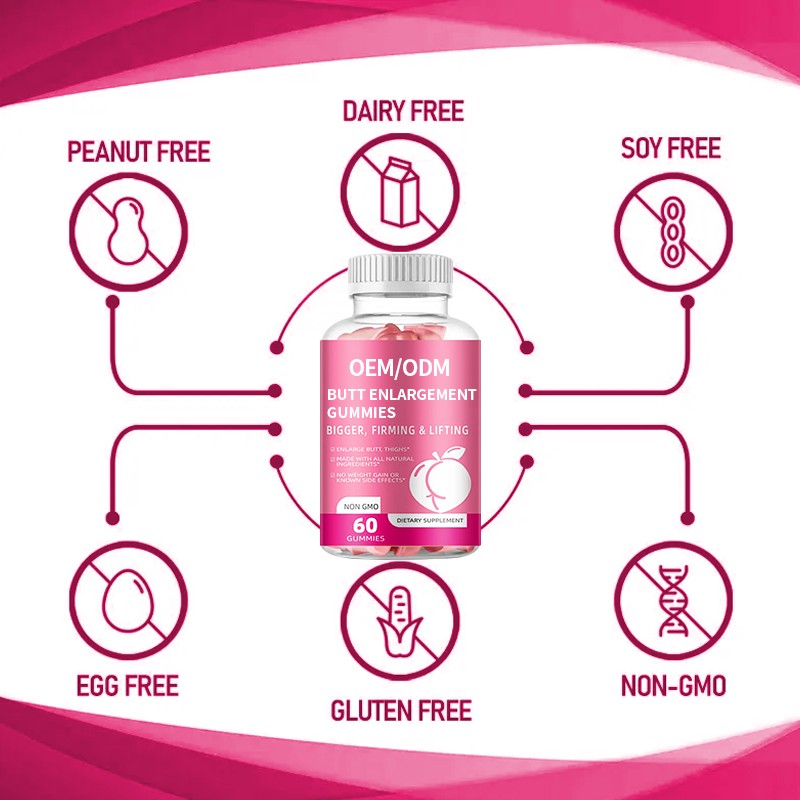 Butt Enhancement Gummies Supplier - OEM Hip Enlargement