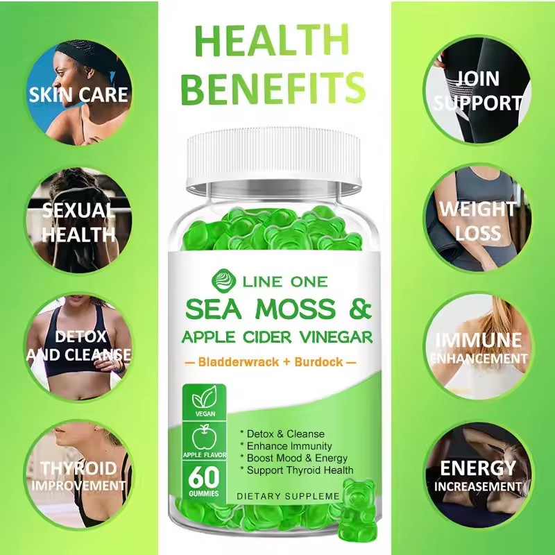 Sea Moss Gummies Supplier - OEM Apple Cider Vinegar Gummies