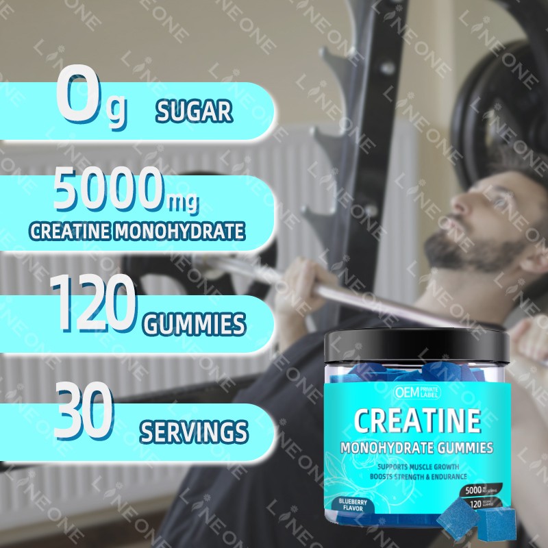 Creatine Gummies Manufacturer - OEM Strawberry Flavor Gummies