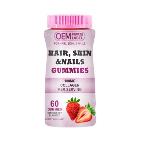 Vitamin Gummies Factory - Customized Skin Care Pectin Gummy