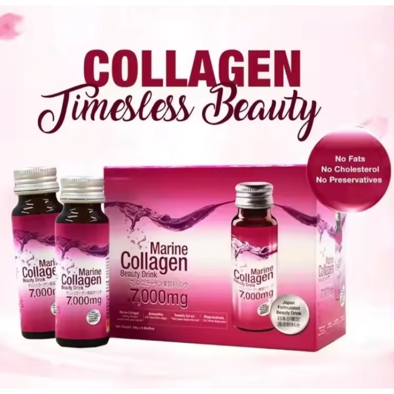 Collagen Drink Manufacturer - Ready to Ship Oral Liquid