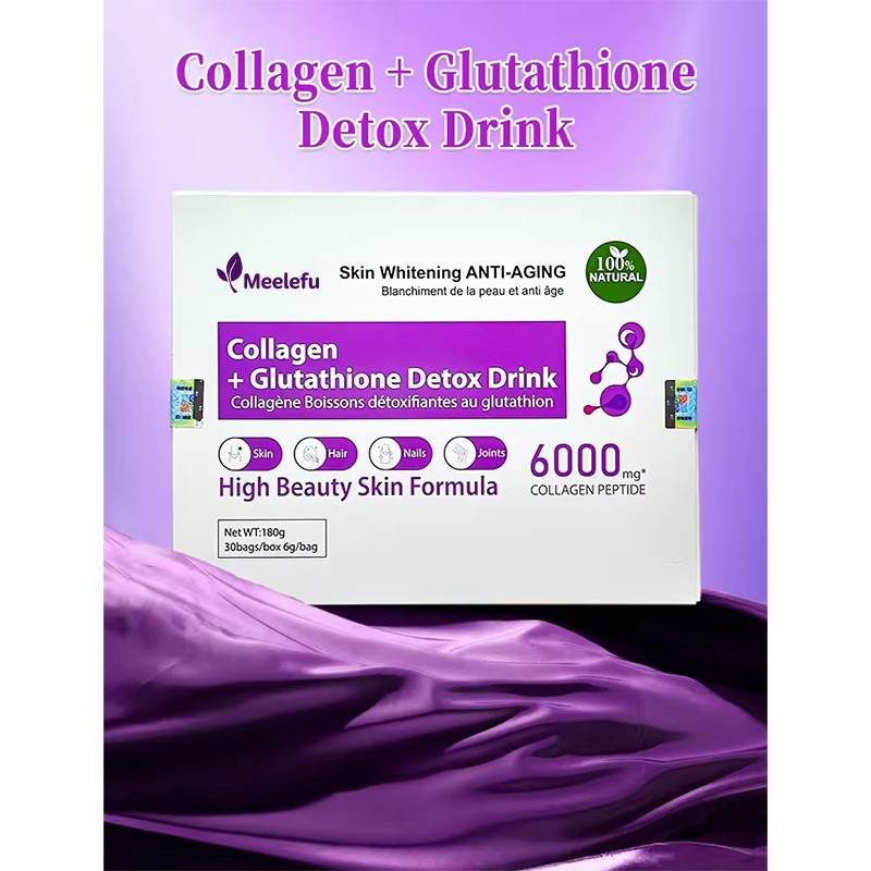 Collagen Drink Supplier - OEM Gluta Detox Powder Drink