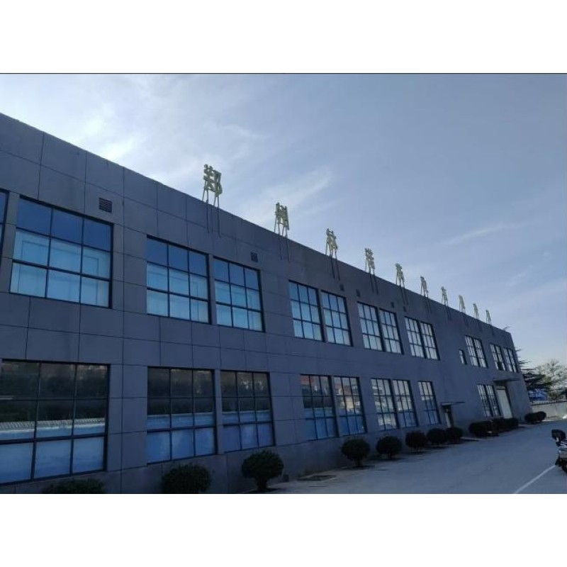 Curcumin Capsules Factory - Natural Extract Joint Relief