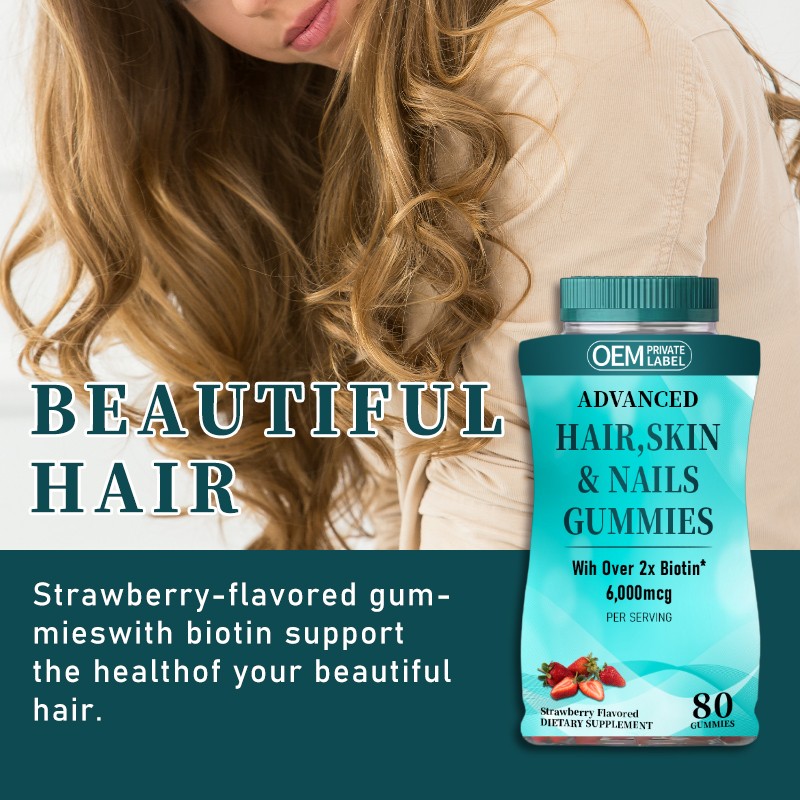 Brightening Gummies Supplier - OEM Skin Whitening Collagen