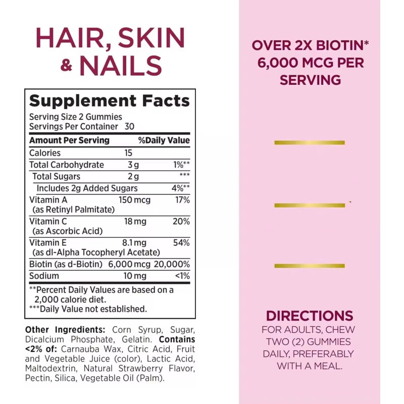 Biotin Gummies Supplier - OEM Hair Growth Beauty Gummies