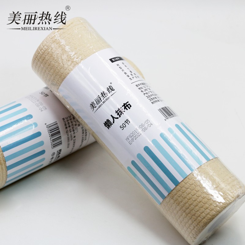 Dryer Sheets Supplier - New Type 40-Piece Sheets