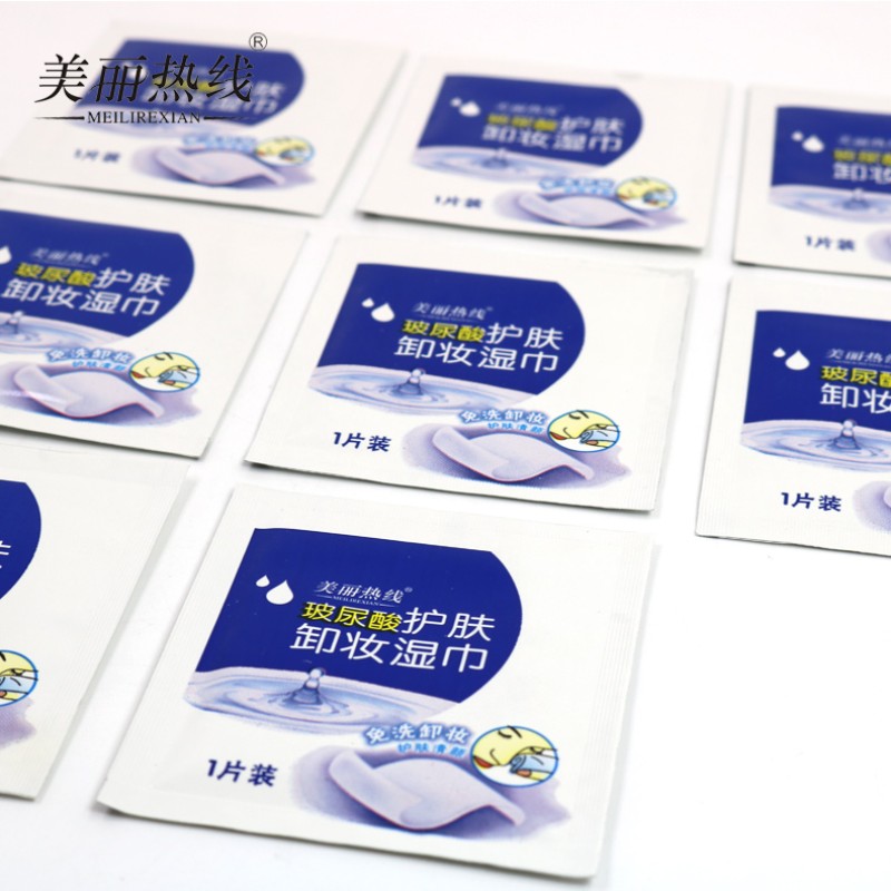 Makeup Pads Manufacturer - Wavy Bamboo Cloth Pads