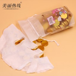 Face Mask Supplier - Vitamin C Collagen Mask
