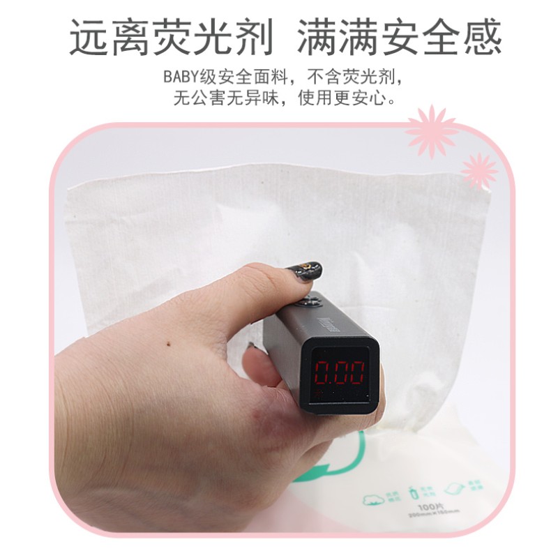 Travel Towel Manufacturer - Customize Bath Towel Sets