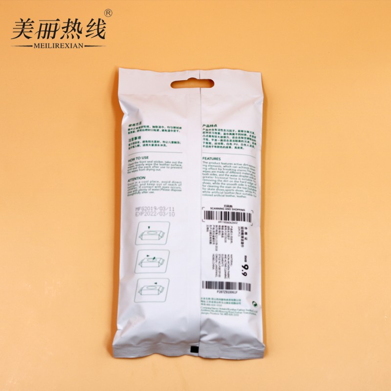 Shoe Wipes Supplier - Sports Sneaker Cleaning Wipes