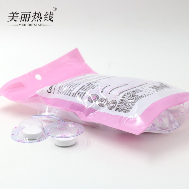 Compressed Mask Factory - Organic Whitening Mask Bowl
