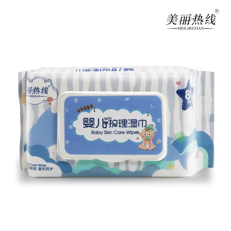 Baby Wipes Factory - OEM 80pcs Single Pack Wipes