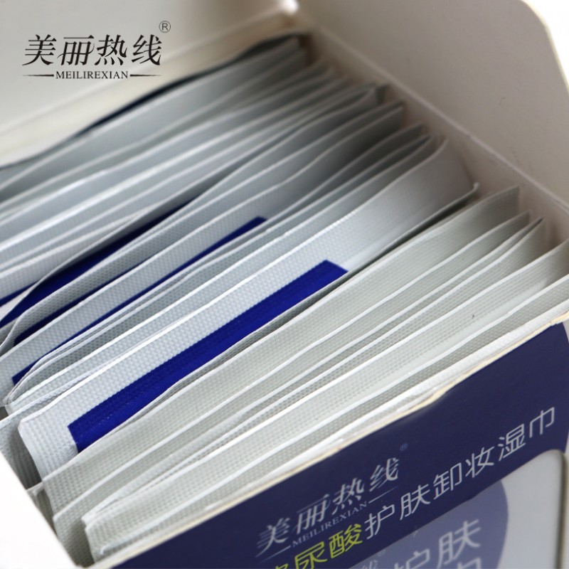 Makeup Pads Manufacturer - Wavy Bamboo Cloth Pads