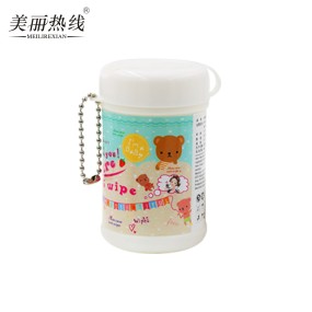 Pet Wipes Manufacturer - 30pcs Canister Keychain Wipes