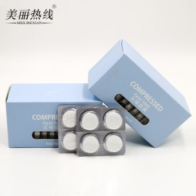 Facial Mask Manufacturer - DIY Cotton Compressed Mask