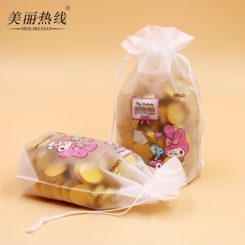 Face Mask Supplier - Vitamin C Collagen Mask