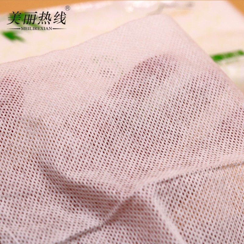 Face Mask Supplier - New Style DIY Sheet Mask