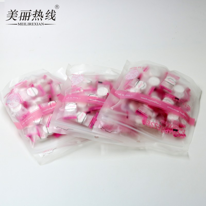 Facial Mask Supplier - Jelly Capsule Compressed Mask
