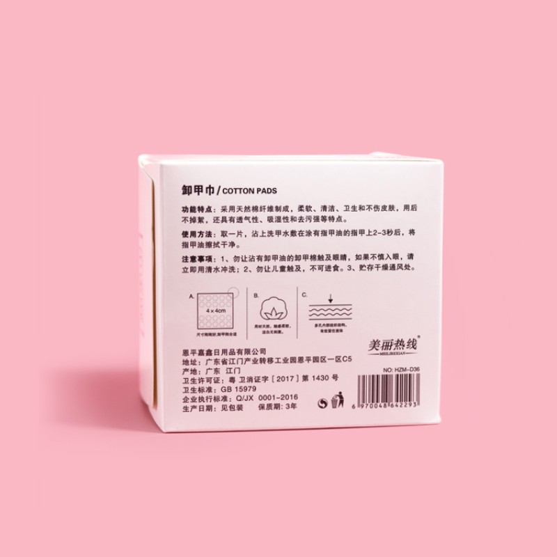 Cotton Pads Factory - Viscose Traceless Wipes Pads