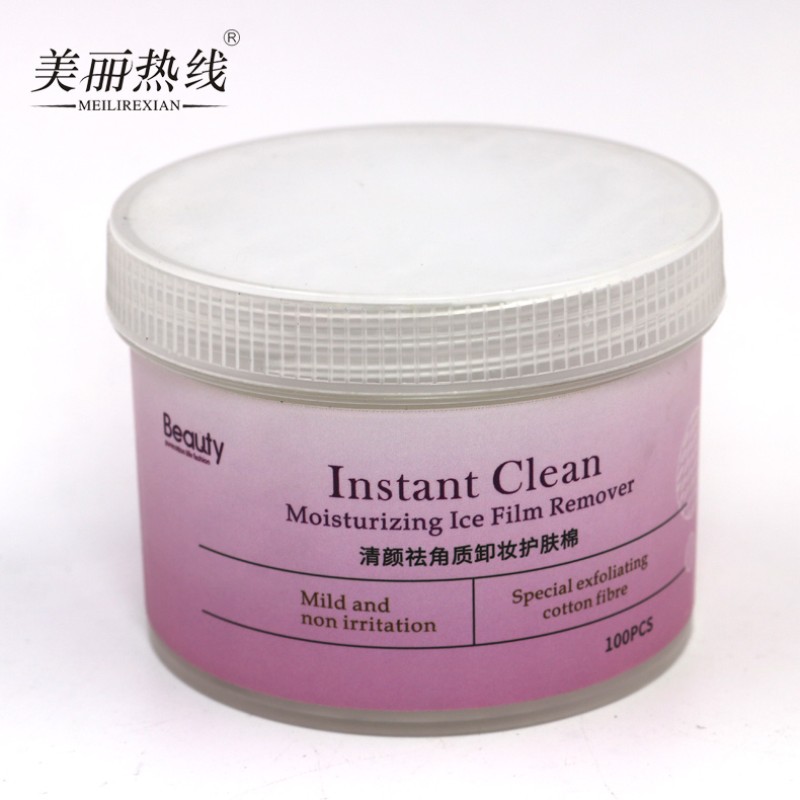 Wet Wipes Supplier - Portable Lemon Fragrance Wipes