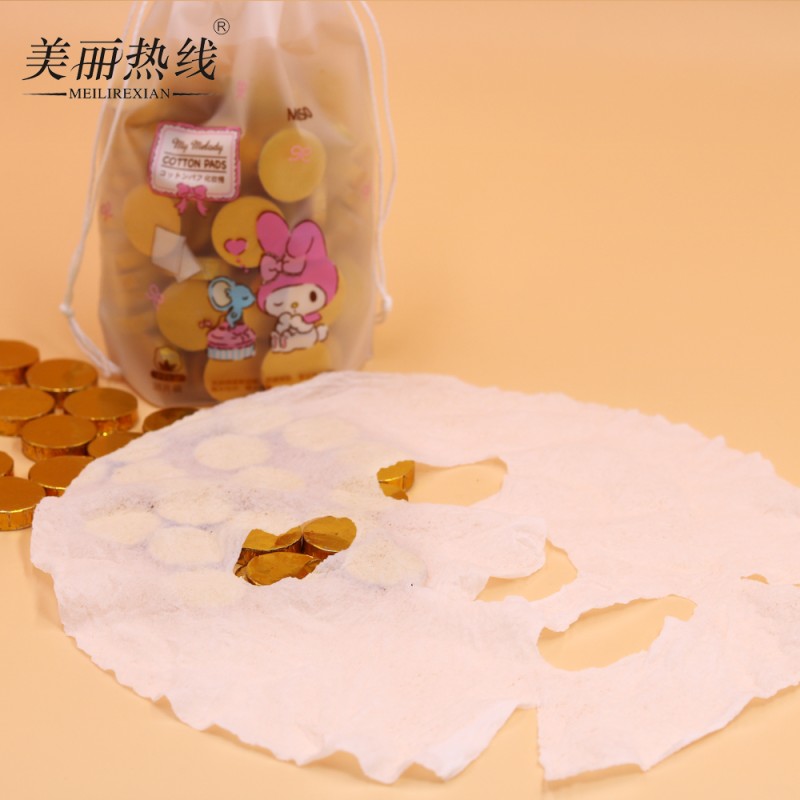 Face Mask Supplier - Vitamin C Collagen Mask