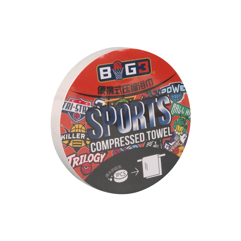 Compressed Towel Factory - Printed Nonwoven Travel Towel