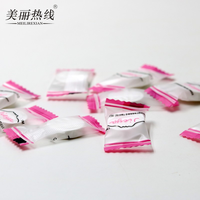 Facial Mask Supplier - Jelly Capsule Compressed Mask