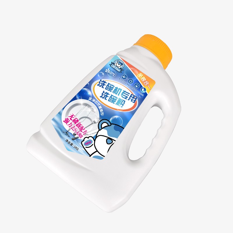 Bed Set Factory - Travel 4-Piece Woven Set