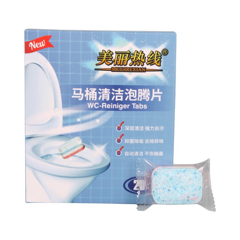 Denture Cleaner Tablets Factory - Dental Care Effervescent Tablets