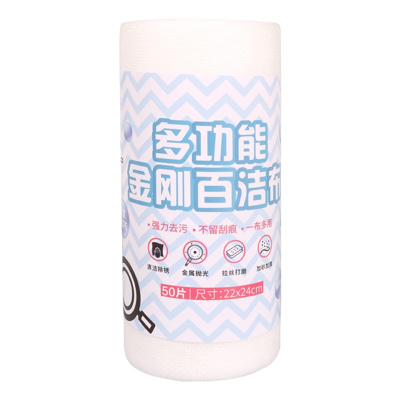 Hair Removal Paper Manufacturer - Nonwoven Depilatory Paper