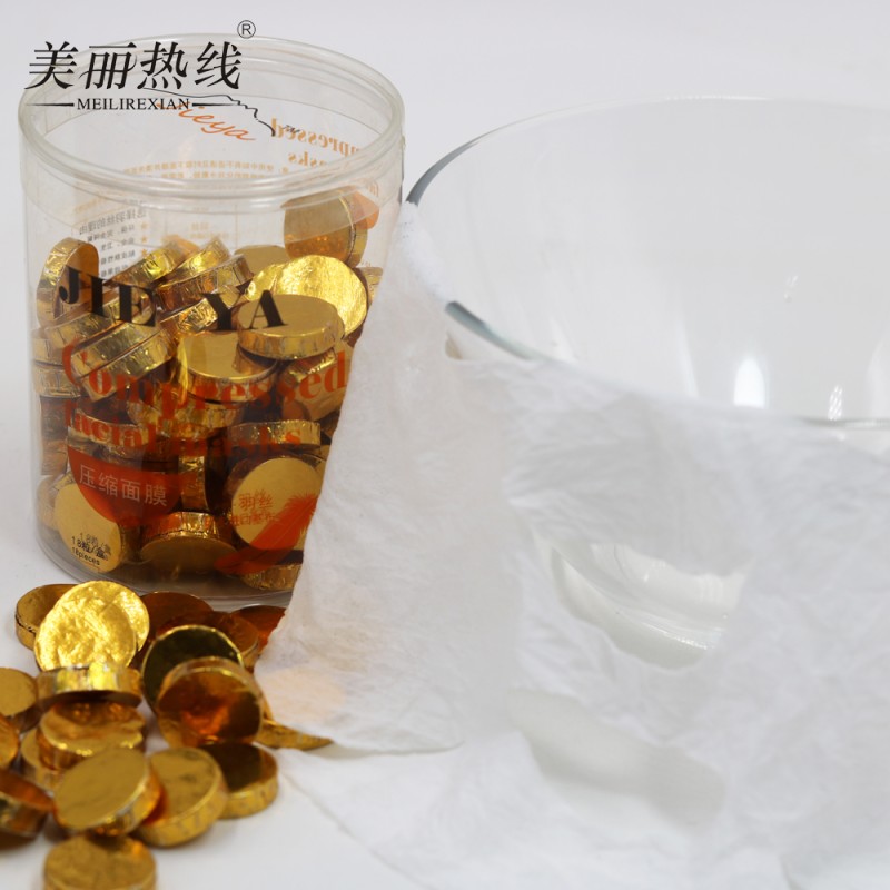 Korean Mask Factory - Hot Sale Moisturizing Mask