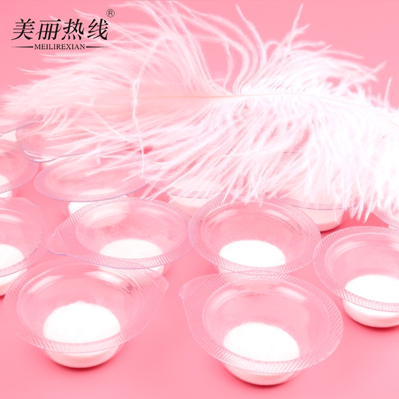 Bamboo Mask Factory - DIY Charcoal Facial Mask