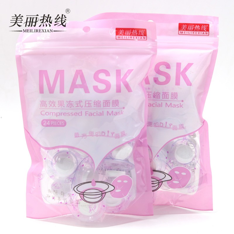 Facial Mask Supplier - Private Label Compress Sheet