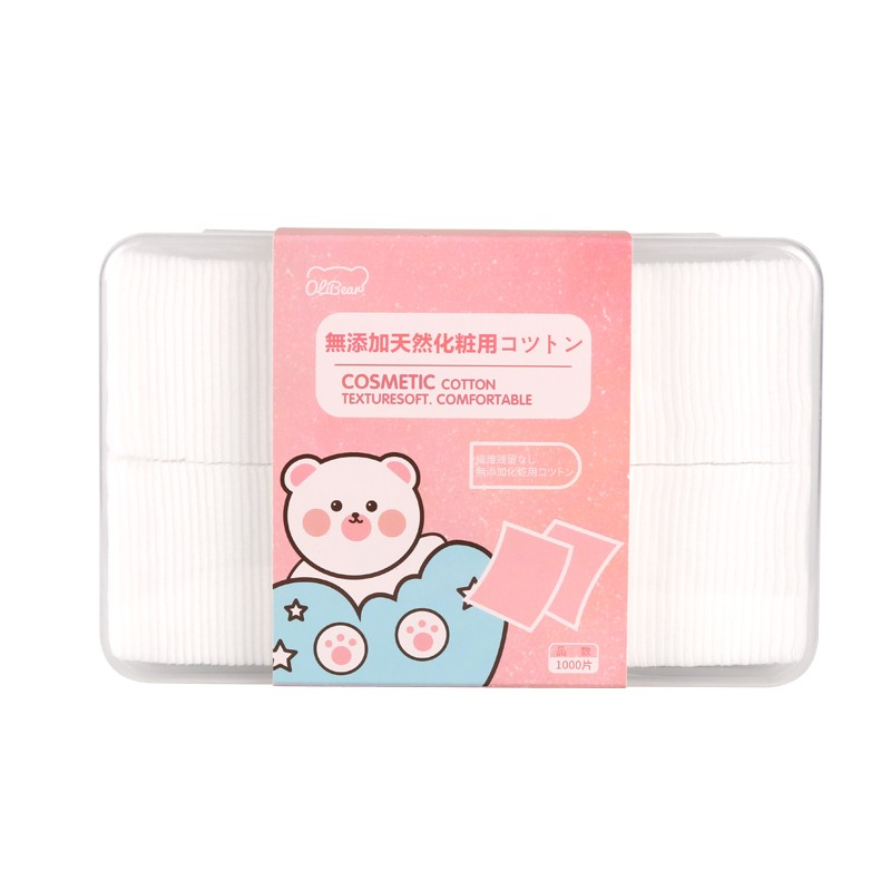 Makeup Remover Pads Factory - Thin Cotton Cosmetic Pads